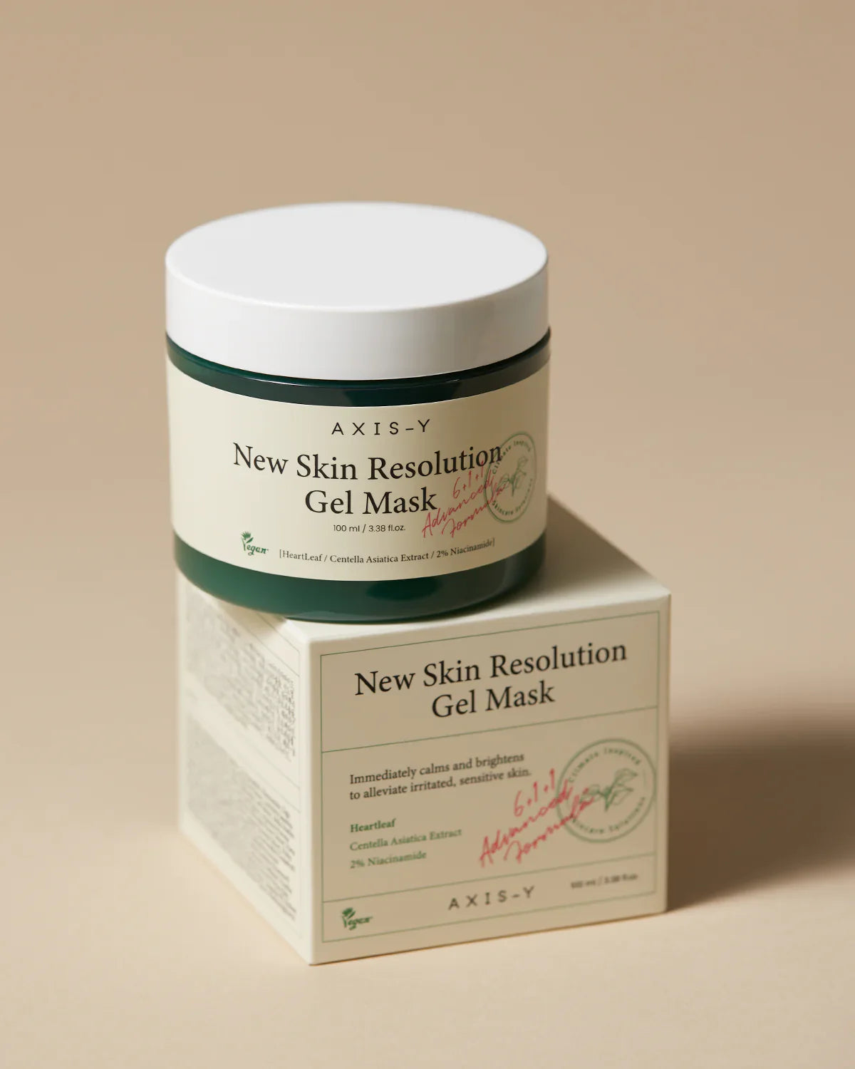 Axis-Y New Skin Resolution Gel Mask