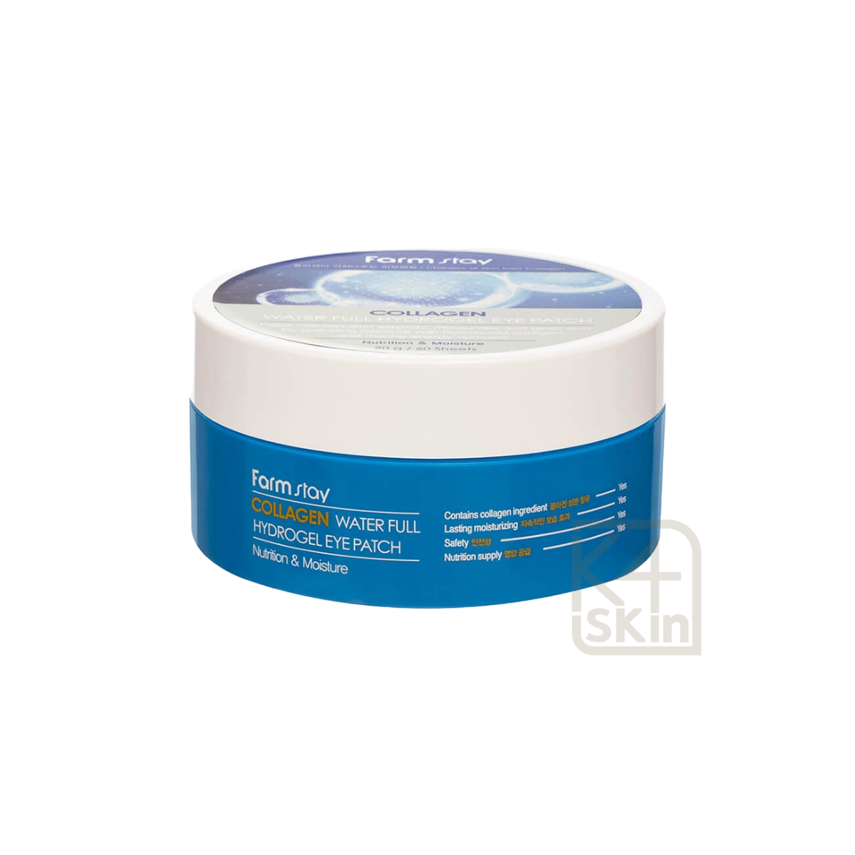 Farmstay Water Full Hydrogel Eye Patch